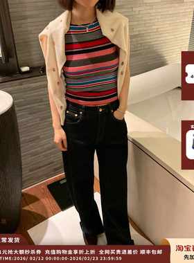 【现货】设计师品牌IMMI 25AW弹力牛仔阔腿裤MWEFWDJN1158X