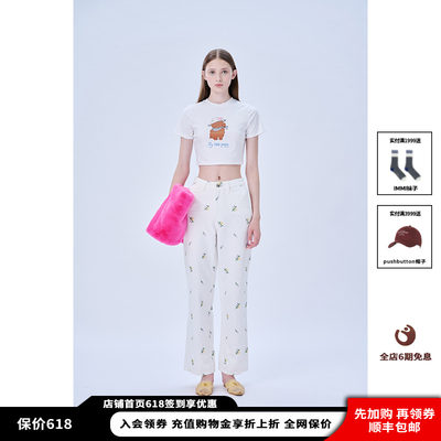 【现货】设计师品牌MING MA24SS新品动物印花T恤JULY