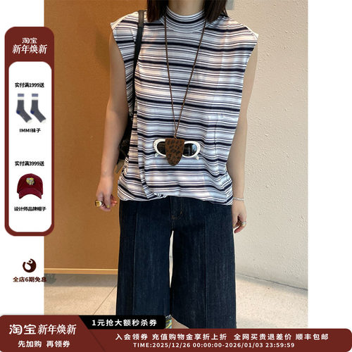 【现货】设计师品牌IMMI 25SS不规则条纹无袖上衣 MWESSKTP0544X