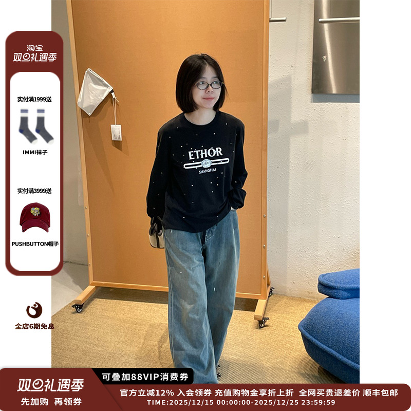 ETHOR25AW做旧烫钻长袖JULY