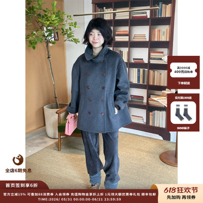 IMMI25AW绒布松紧腰长裤