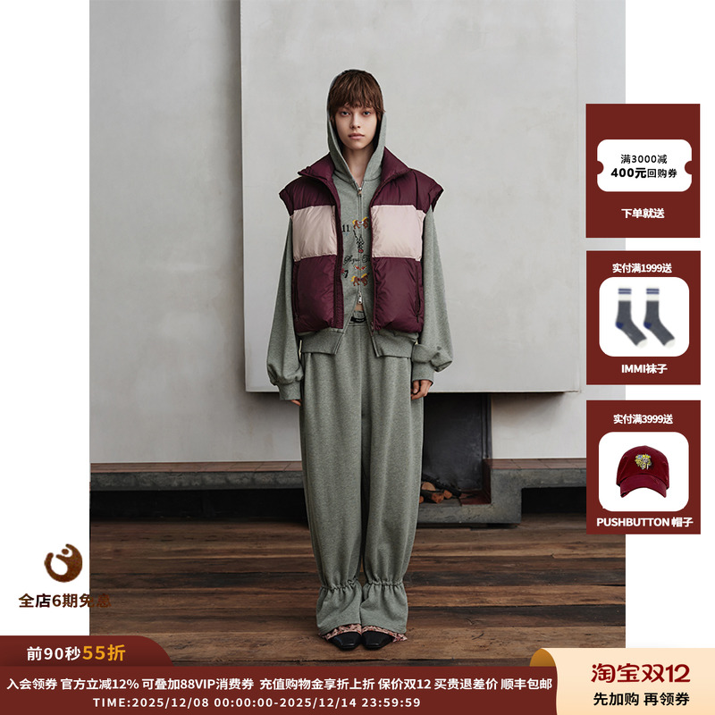 ASYUS25AW卫衣外套JULY