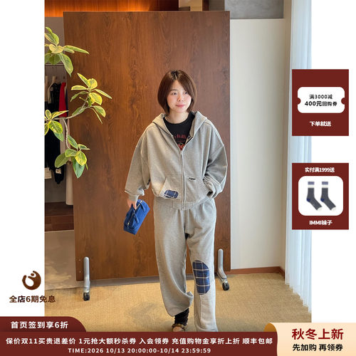 WE11DONE26AW修补拉链连帽衫