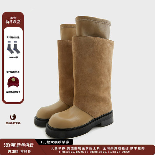 25AW女式光面双筒中筒靴