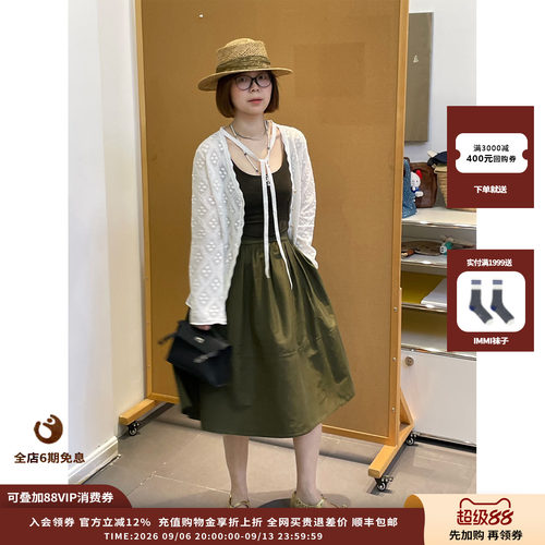 deepmoss26SS时刻芭蕾吊带裙