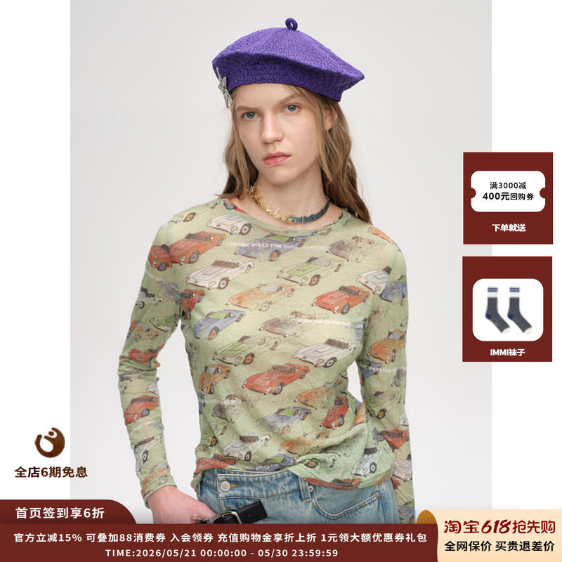 【现货】设计师品牌 Short Sentence 26SS 格言拼接项圈