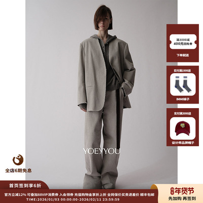 YOEYYOU飘带切割直筒裤