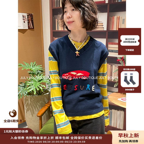 SHORTSENTENCE汽车V领针织背心
