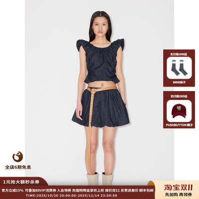 【现货】设计师品牌IMMI 25SS薄牛仔云朵上衣MWESSWTP0476X