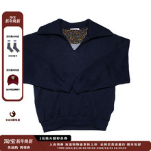 【现货】设计师品牌 puzzle piece 26PS Berry翻领polo衫