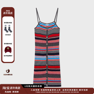 设计师品牌IMMI25AW羊毛条吊带开襟连衣裙MWEFWKDS0406X 现货