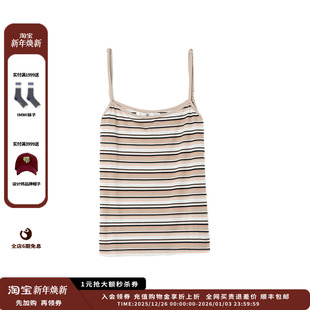 25AW条纹背心 设计师品牌DUIDAO对倒 JULY 现货