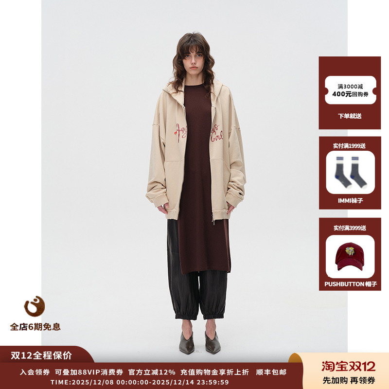 【现货】设计师品牌ASYUS 25PF 高腰松紧腰阔腿裤皮裤JULY