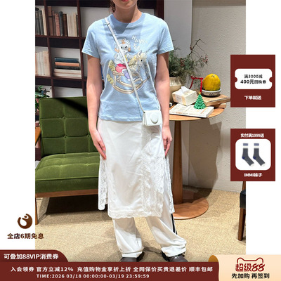 PUSHBUTTON叠层式半身裙运动裤