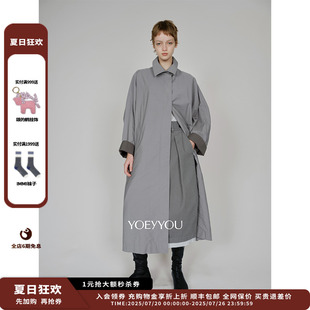 量感外套JULY 新品 设计师品牌YOEYYOU 25AW立领蝙蝠袖