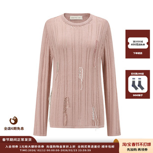 【现货】设计师品牌SWAYING 25AW流苏钩针天丝混纺长袖套衫JULY