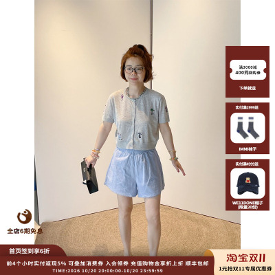 蕾丝边松紧腰短裤