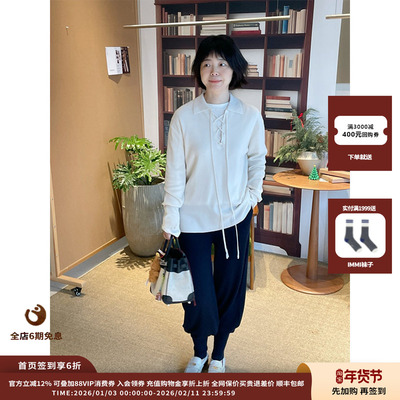 IMMI25AW超细羊绒系带长袖针织衫