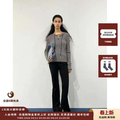 【现货】设计师品牌VVNK JANE PLUS 25SSKnit套头衫 JULY
