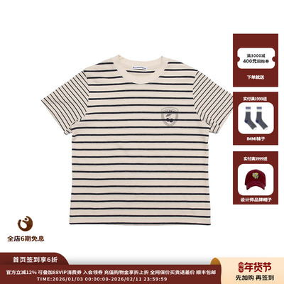 PUZZLEPIECE25PF短款条纹TJULY