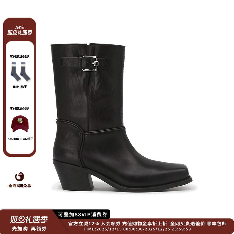 【新品】设计师品牌AnOther Project 25FW中靴JULY