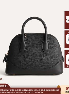 【现货】设计师品牌 Uffie 25AW 笑脸迷你手提包