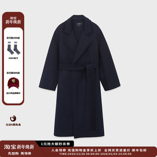 24AW新品 IMMI 双层领双面呢大衣MWDFWWCO1139X 新品