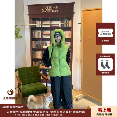 SYUGNA25FW泡芙连帽马甲JULY