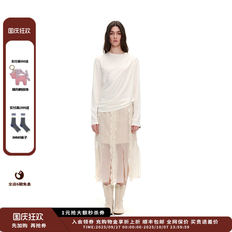【现货】设计师品牌UHOOWU 25PF针织环浪长袖T恤JULY