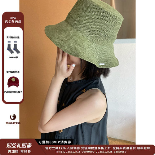 25SS编织渔夫帽MWESSXHT0567X