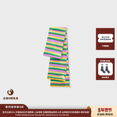 现货 设计师品牌IMMI 26PS 彩虹条纹羊绒围巾 MWEFWKSF1408X