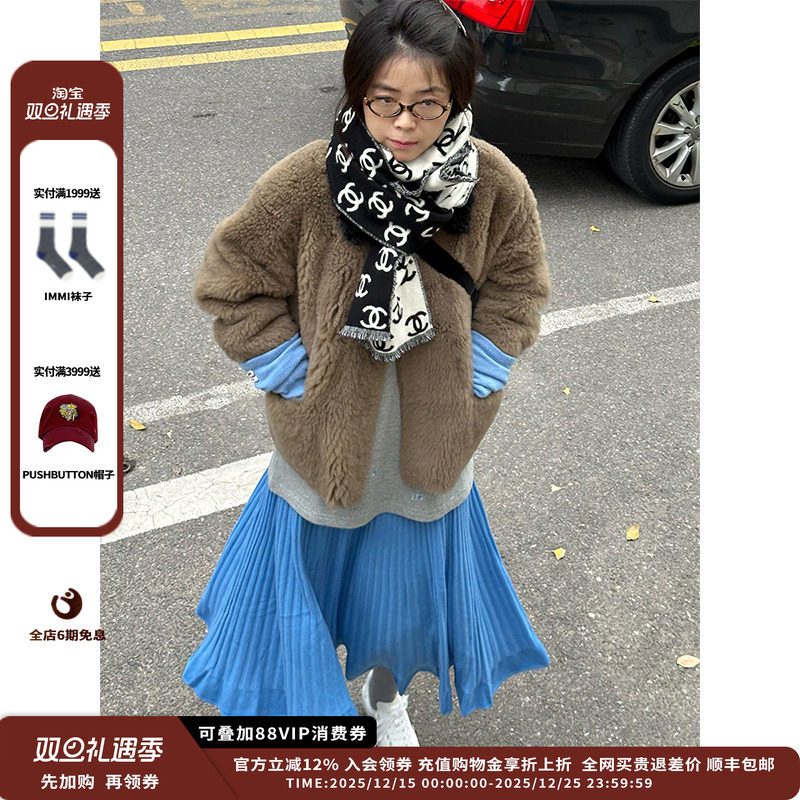 伞型长半裙伞型长半裙