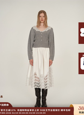 【现货】设计师品牌ICE DUST 25PF镂空绣花拼接长半裙JULY