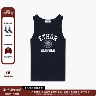 25AW ETHOR 设计师品牌 LOGO印花背心 现货