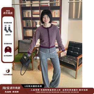 26PS ASYUS 设计师品牌 设计感百搭条纹开衫 现货