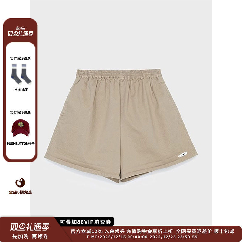 IMMI24AW秋冬松紧腰宽松短裤