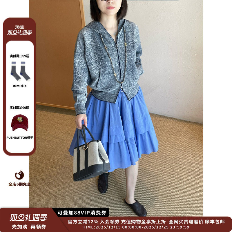 【现货】设计师品牌Crush Collection 25PF牛仔连帽开衫JULY