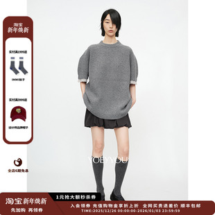 25AW双腰头结构短裙JULY 设计师品牌YOEYYOU 现货