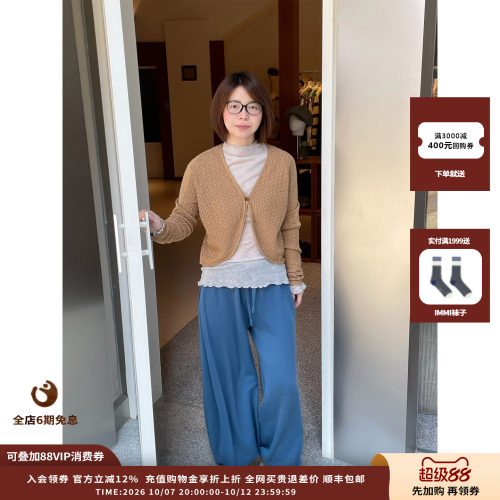 oclochecode弧形单纽扣开衫