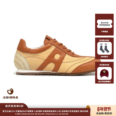 【现货】设计师品牌AnOther Project 25FW系带休闲鞋JULY