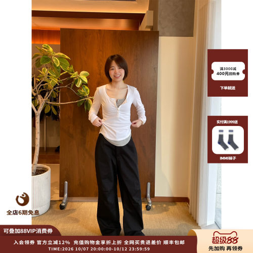 CERRIC26AW双层腰头长裤