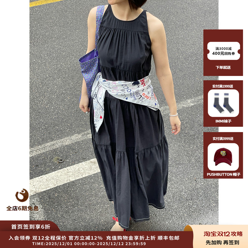 【现货】品牌IMMI 25SURPLUS 无袖多层抽褶连衣裙MWESSWDS0477X