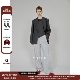 25AW茧型毛边长裤 设计师品牌YOEYYOU JULY 新品