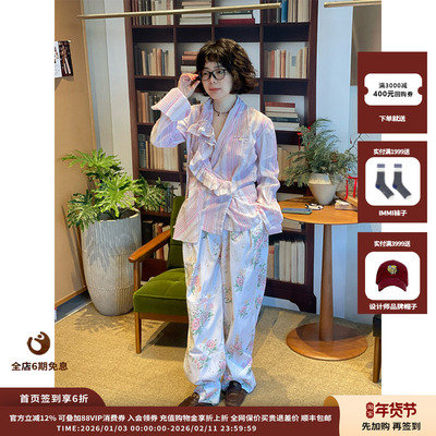 OPENYY26PS印花全抽绳长裤