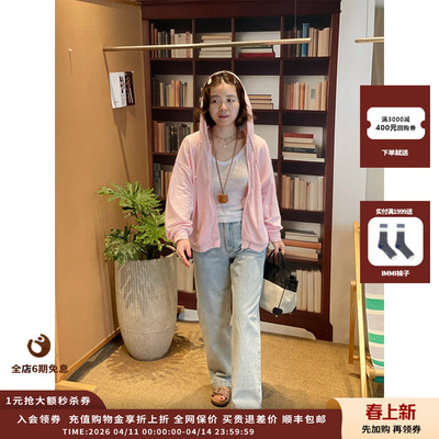 AmericanVintage休闲拉链连帽衫