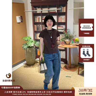 ShortSentenc低腰直筒阔腿牛仔裤