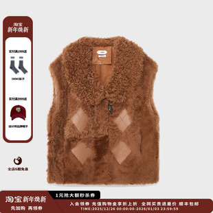 25AW皮毛一体菱形马甲MWEFWLVT1002X 设计师品牌IMMI 现货