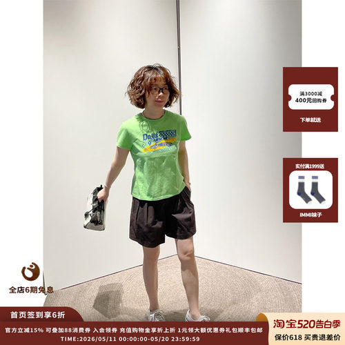 SHORT复古汽车印花BABYT恤