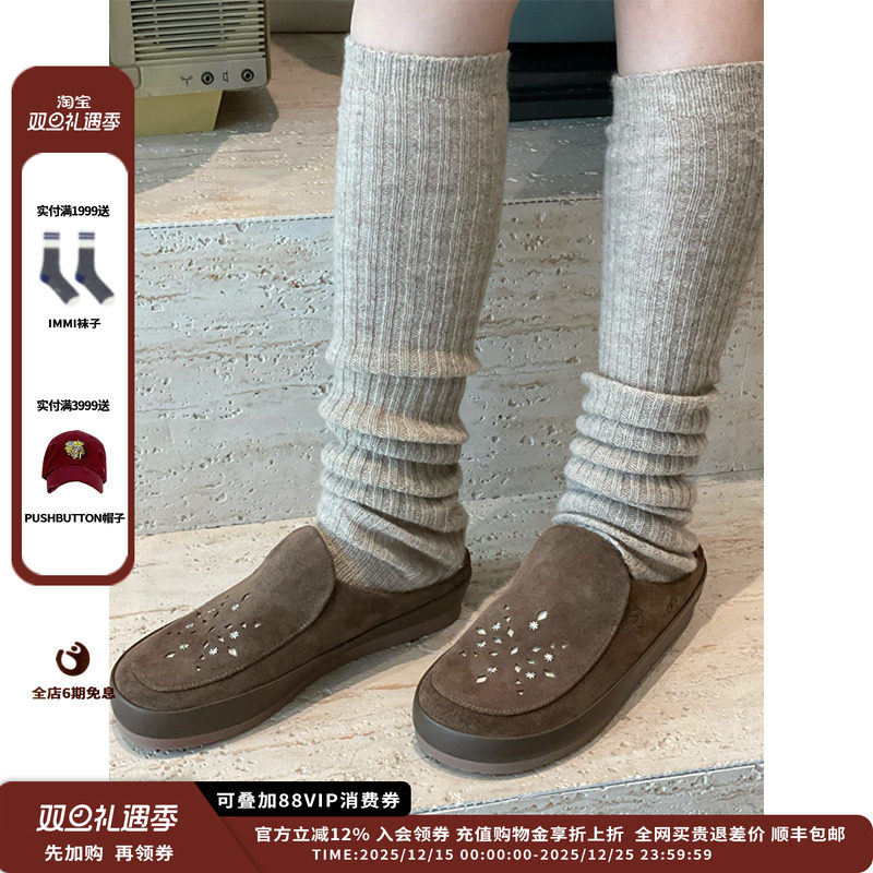 【新品】设计师品牌ORINOUS 25FW 