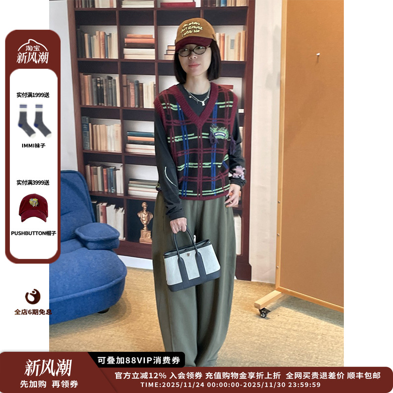 棕色垃圾格格子针织背心